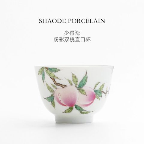 Hand-painted teaware product detail