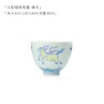 Yellow Horse (Preorder)