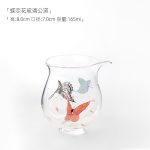 Butterfly & Flower (Preorder)
