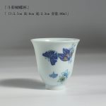 Flower & Butterfly Bell Cup