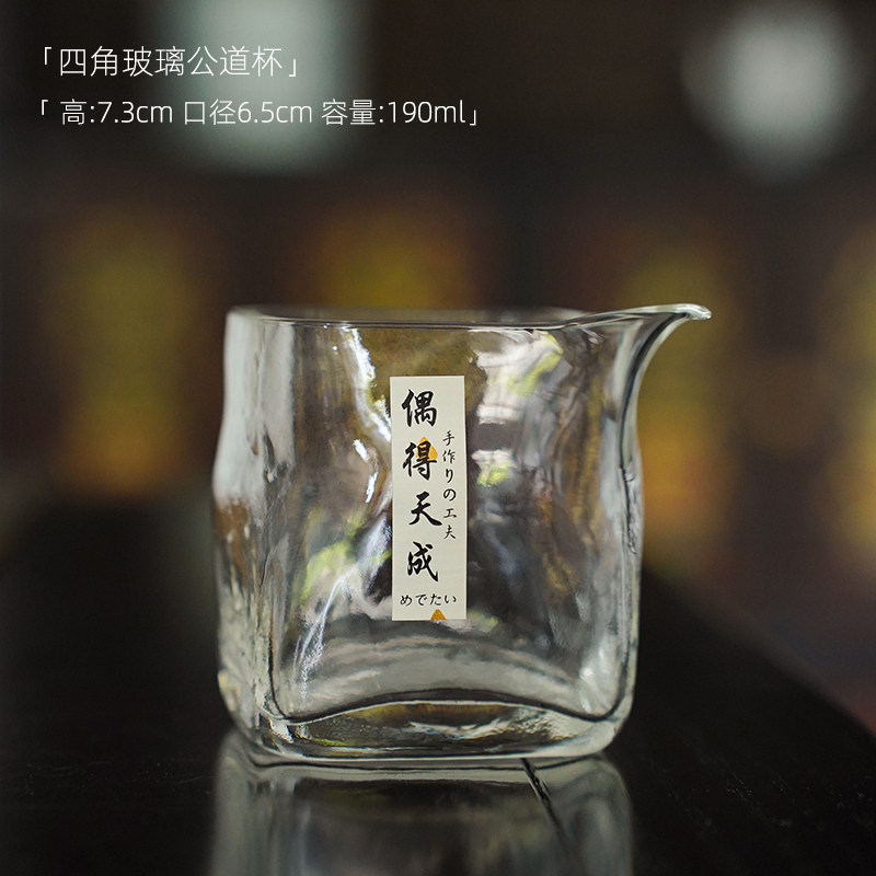 Hand-painted teaware product detail