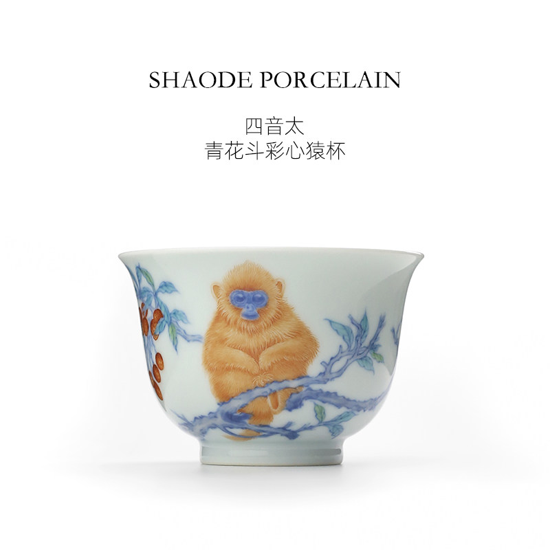 Hand-painted teaware product detail