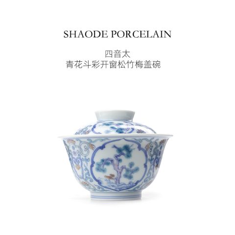 Hand-painted teaware product detail