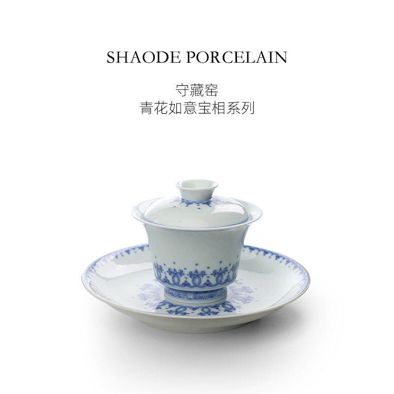 Hand-painted teaware product detail