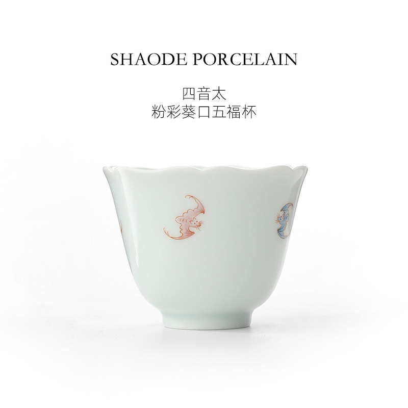 Hand-painted teaware product detail