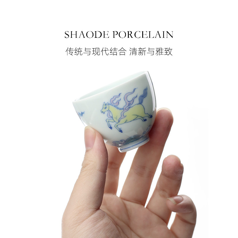 Hand-painted teaware product detail