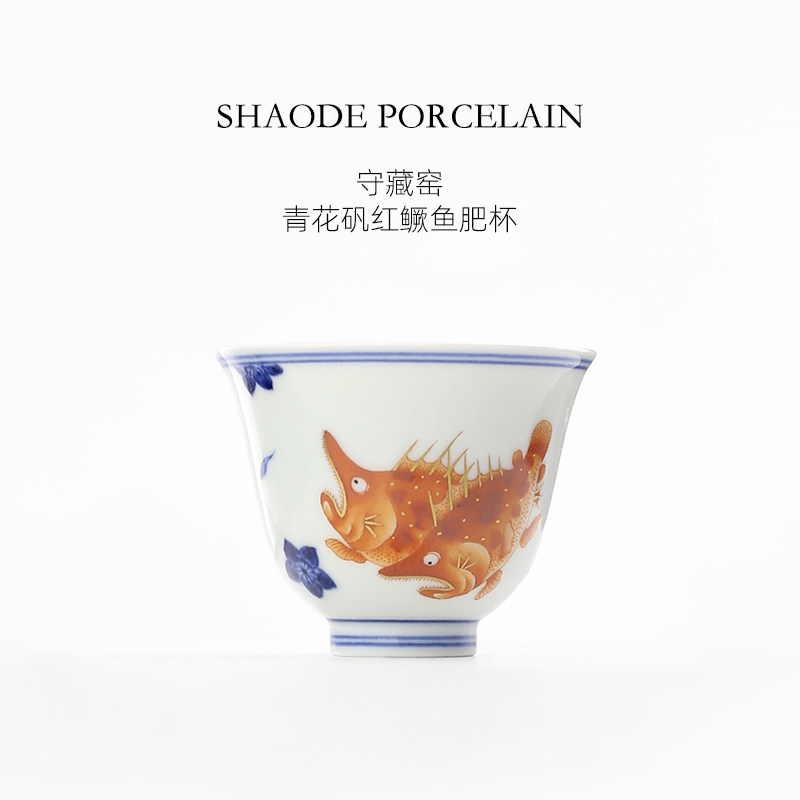 Hand-painted teaware product detail