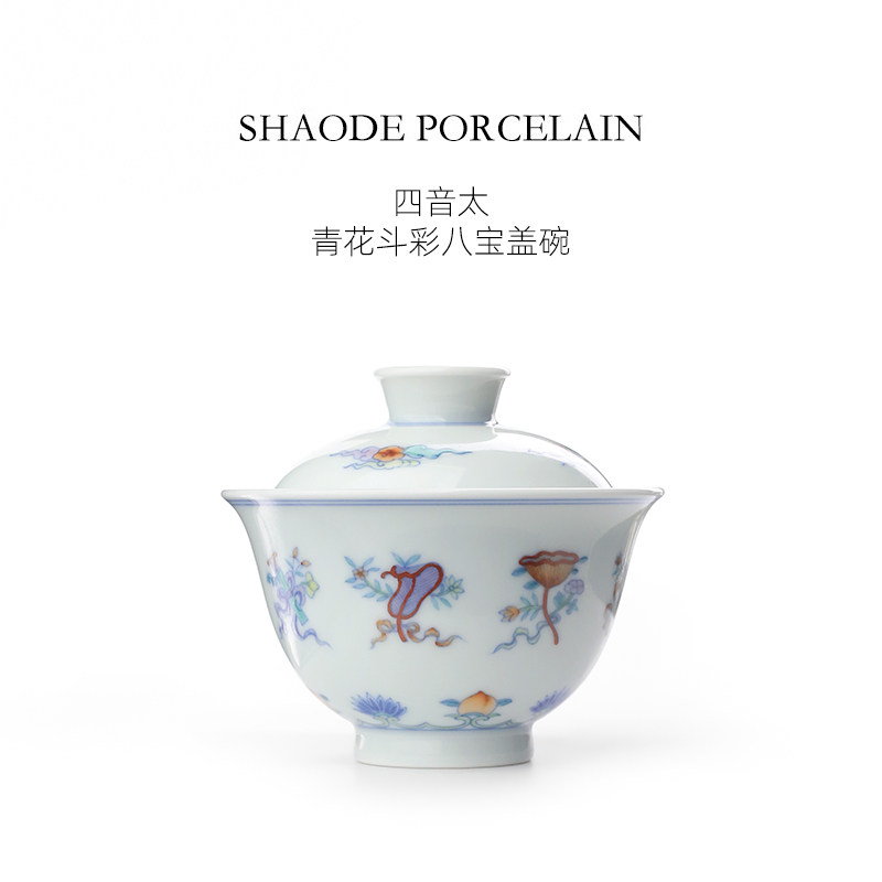 Hand-painted teaware product detail