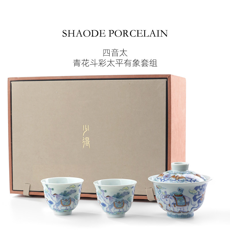 Hand-painted teaware product detail