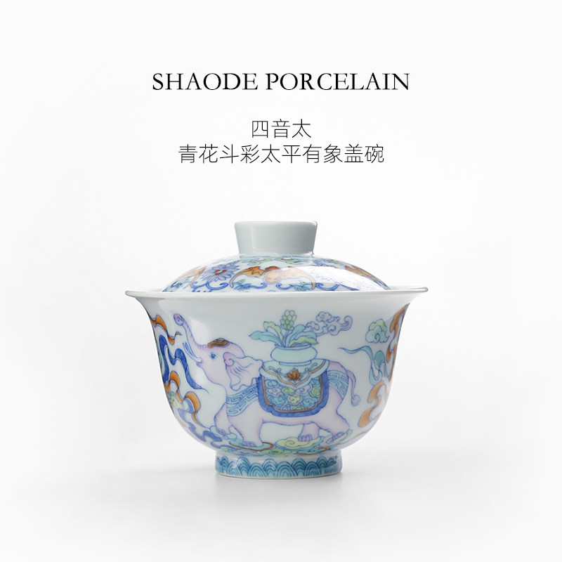 Hand-painted teaware product detail
