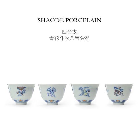 Hand-painted teaware product detail
