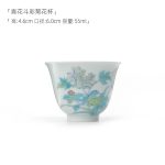 Chrysanthemum