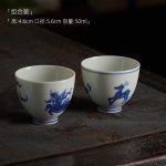 Qilin & Deer Cup Pair