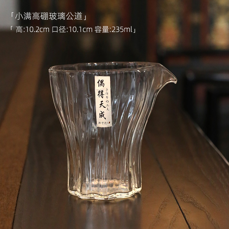 Hand-painted teaware product detail